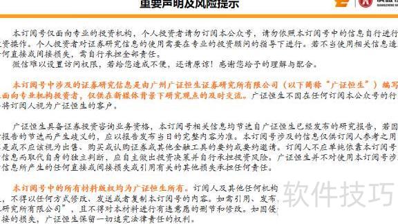 ���������Ͻ������롹��������Ĵ�߹������࣬PDF�쵼��������ƪ