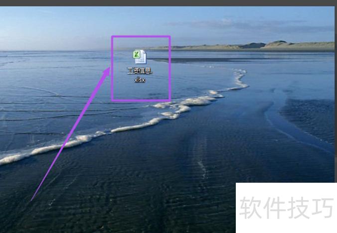 excel怎么插入表格(如何在Excel中插入PDF文件) excel怎么插入表格(如何在Excel中插入PDF文件)