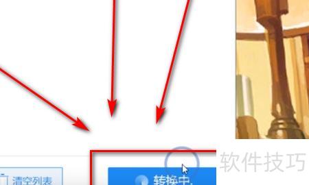 如何将pdf转化ppt格式文件(怎么把pdf文件转换为ppt文件) 如何将pdf转化ppt格式文件(怎么把pdf文件转换为ppt文件)