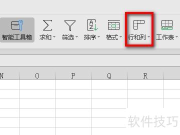 �����excel���������������С(excel������ô����Ŵ�)