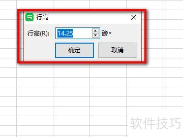 �����excel���������������С(excel������ô����Ŵ�)