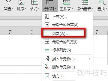 �����excel���������������С(excel������ô����Ŵ�)