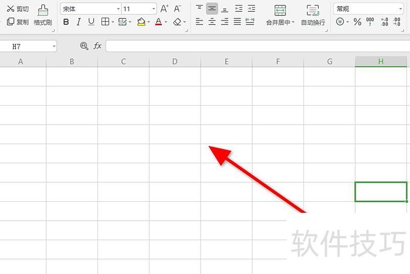Excel��������ô��(excel����������ôŪ)