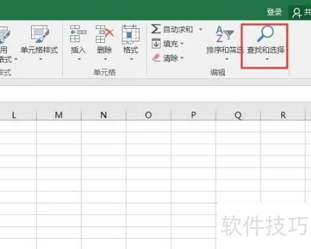 excel������հ׵�Ԫ��(excel����ô�Զ����հ׸�)
