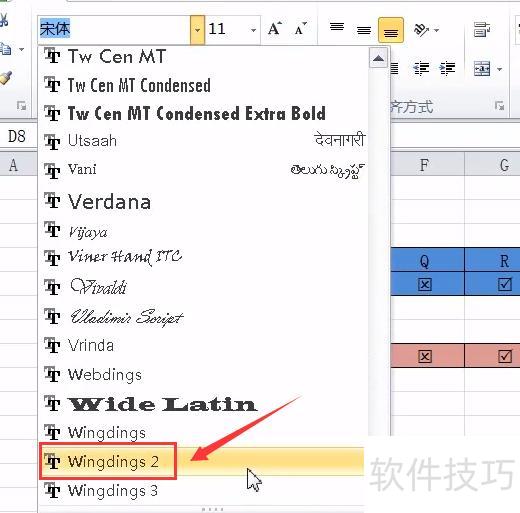excel��ô��(excel������ô��)