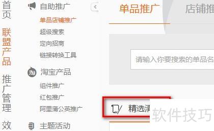 �Ա����Ҷ�����ε���EXCEL����(�Ա�����ô����Excel)