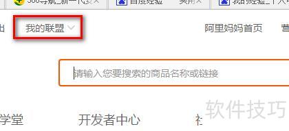 �Ա����Ҷ�����ε���EXCEL����(�Ա�����ô����Excel)