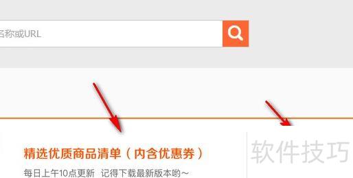 �Ա����Ҷ�����ε���EXCEL����(�Ա�����ô����Excel)