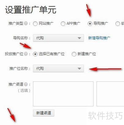 �Ա����Ҷ�����ε���EXCEL����(�Ա�����ô����Excel)