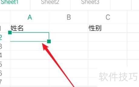��ô���ֻ����޸�excel����(������ֻ�����excel�ļ�����)