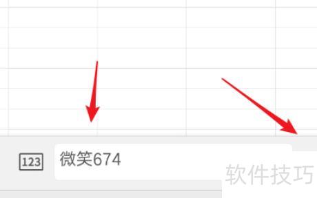 ��ô���ֻ����޸�excel����(������ֻ�����excel�ļ�����)