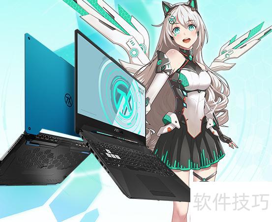 ѡ������ppt-��ʼǱ�������ôѡ