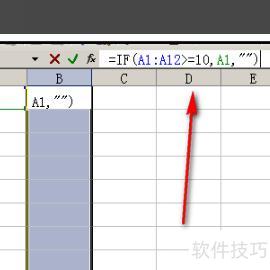 excel���������=���ں�(excel���ڵ��ں���ô��)