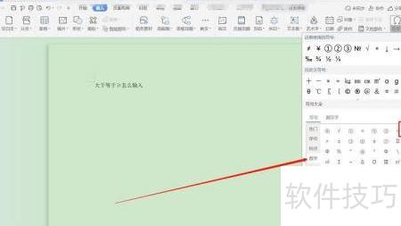 excel���������=���ں�(excel���ڵ��ں���ô��)