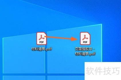 ����Ͷ��ð��֡������õ�PDF�ָ�����