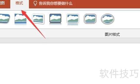 如何绘制三维立体图-在PPT中怎么加三维 如何绘制三维立体图-在PPT中怎么加三维