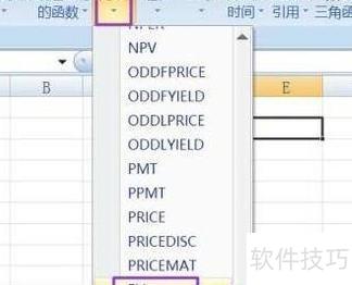 �����excel��NPV(�����excel������ֵ)
