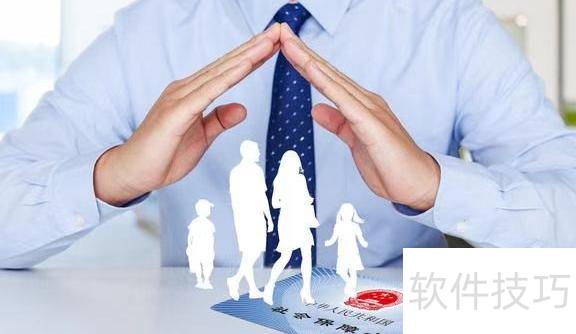 excel表格下拉菜单怎么设置(excel怎么设置下拉菜单选项) excel表格下拉菜单怎么设置(excel怎么设置下拉菜单选项)