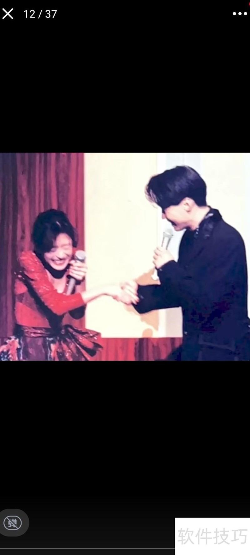 如何处理好与父母的关系ppt课件(怎样与父母更好地相处) 如何处理好与父母的关系ppt课件(怎样与父母更好地相处)