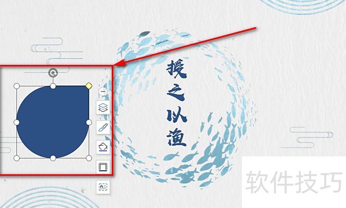 ppt�����ʾ��ͼ(ppt��δӵ�ǰλ�ÿ�ʼ����)