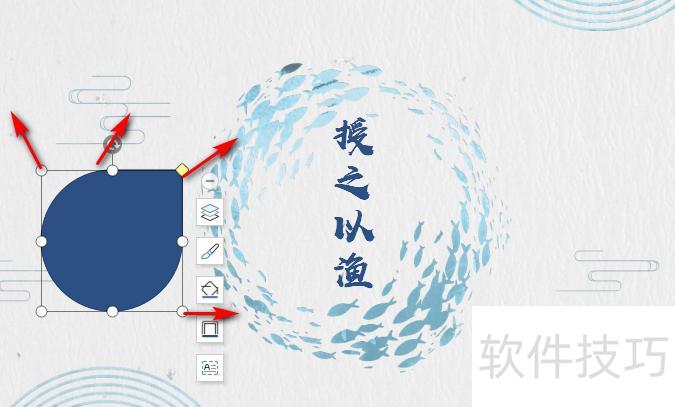 ppt�����ʾ��ͼ(ppt��δӵ�ǰλ�ÿ�ʼ����)