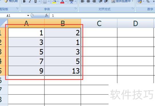 excel�����ѱ߿��ɺ�ɫ(excel����ô���óɺ�ɫ���)