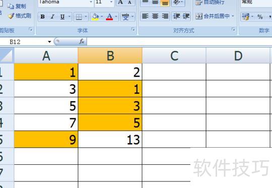 excel�����ѱ߿��ɺ�ɫ(excel����ô���óɺ�ɫ���)