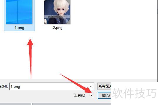 ʹ�õ�������pptʱ��ô��������-����ppt��ôŪ����ͼ