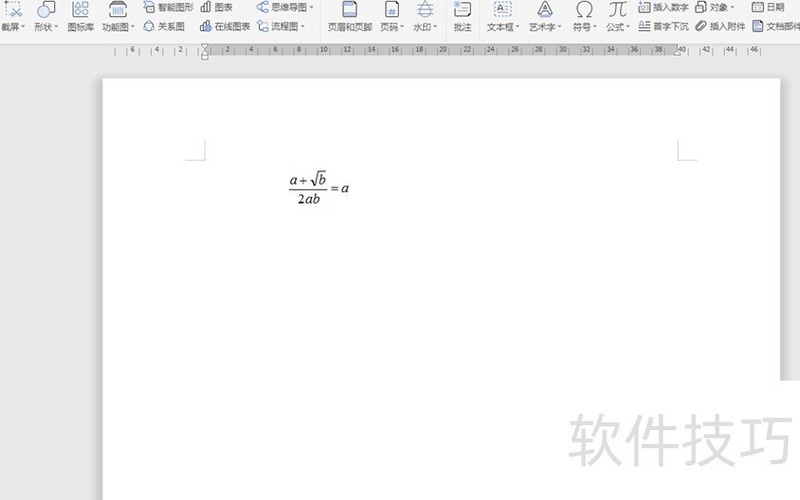 �����Word�������ѧ��ʽ(��ô��Word��װ��ʽ)