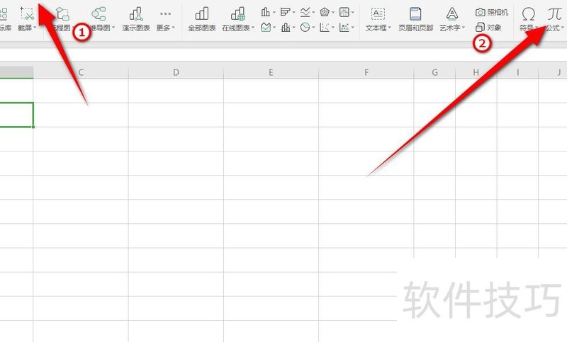 excel����ô�����(��excel����������)