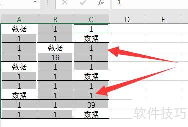 excel��1��ô�����(excel��ô������1��9)