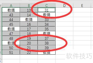 excel��1��ô�����(excel��ô������1��9)