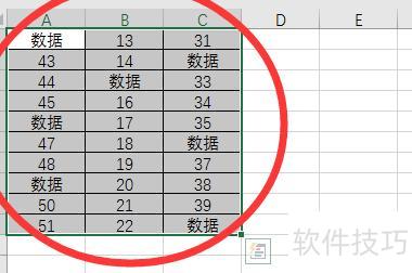 excel��1��ô�����(excel��ô������1��9)