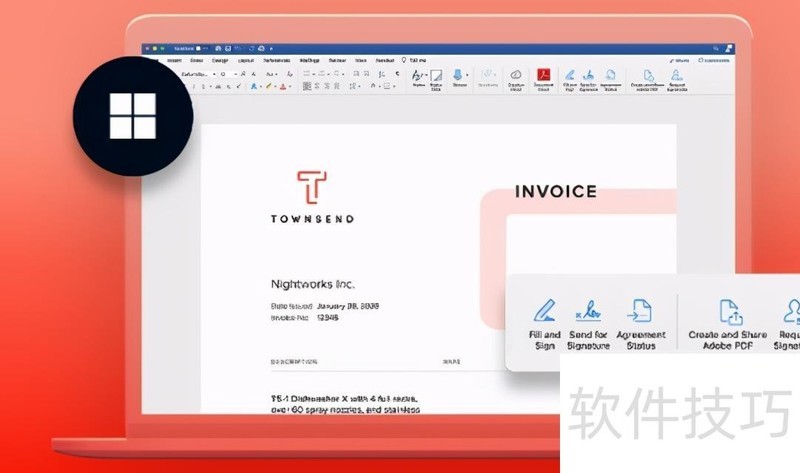 哪款pdf软件好用?综合多款工具最终选择这个 哪款pdf软件好用?综合多款工具最终选择这个