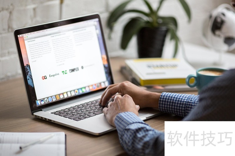 哪款pdf软件好用?综合多款工具最终选择这个 哪款pdf软件好用?综合多款工具最终选择这个