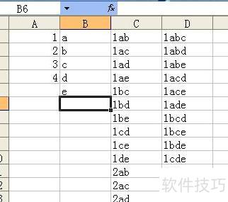 excel��ô��������������(�����excel����Ԫ�������������)