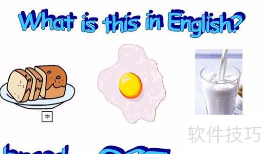 ppt��ô�������ֳ��ֵ�˳��(��ô����ppt���ݳ��ֵ�˳��)