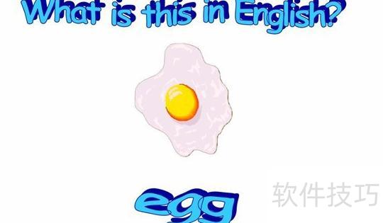 ppt��ô�������ֳ��ֵ�˳��(��ô����ppt���ݳ��ֵ�˳��)