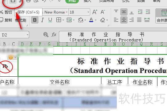 ������Excel����ѹ������С(excelͼƬ���ѹ��)
