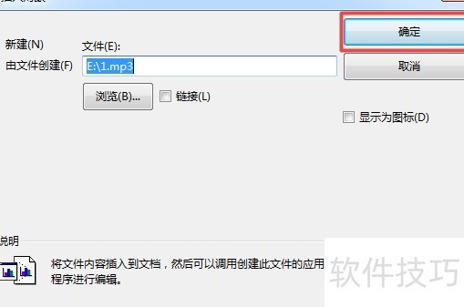 Word�ĵ�����β��뱳������(word������ô��������)