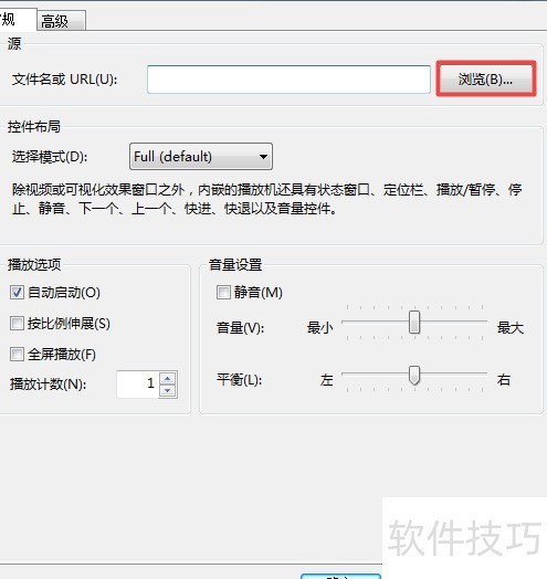 Word�ĵ�����β��뱳������(word������ô��������)