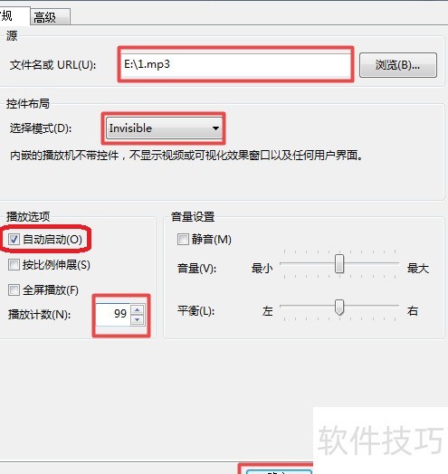 Word�ĵ�����β��뱳������(word������ô��������)