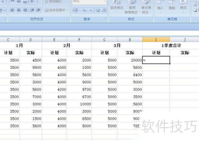 excel��ô�������(excel��������ô�������)