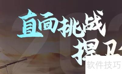 ppt�Ľ�������ôд-����д��ppt�Ľ�����