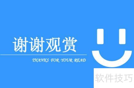 ppt�Ľ�������ôд-����д��ppt�Ľ�����