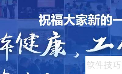 ppt�Ľ�������ôд-����д��ppt�Ľ�����