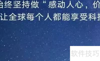 ppt�Ľ�������ôд-����д��ppt�Ľ�����