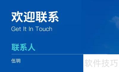 ppt�Ľ�������ôд-����д��ppt�Ľ�����