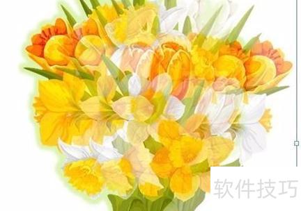 ppt��״3d��ת���ɫ(�����ppt��������ɫ��)