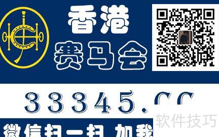 ppt展示的手稿怎么写-ppt展示文稿如何制作 ppt展示的手稿怎么写-ppt展示文稿如何制作